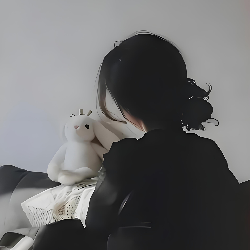 〆墨墨