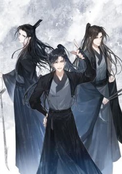 育才仙宗