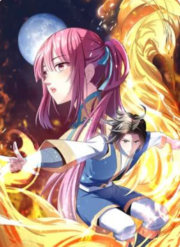混沌金乌