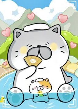 蛋蛋和喵喵